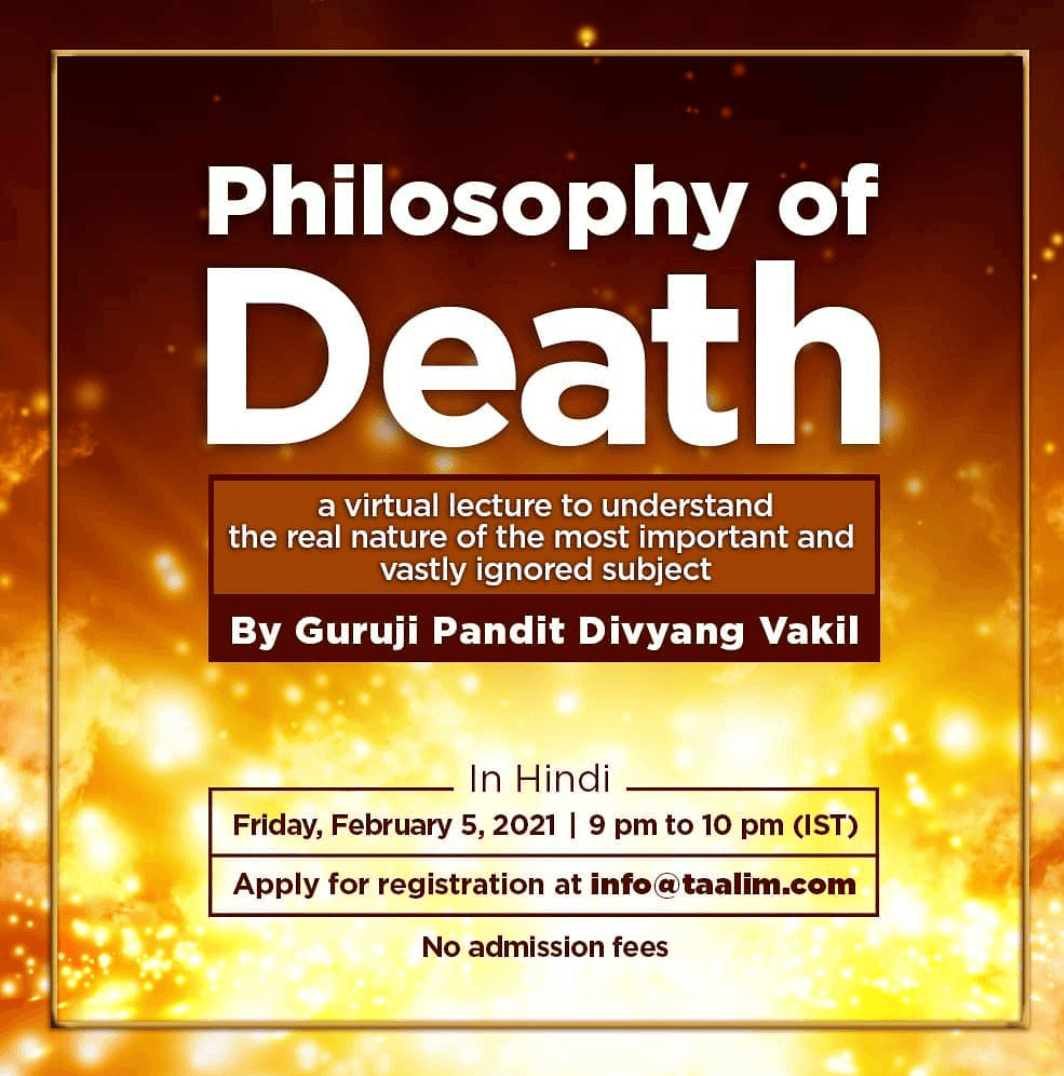 Ph of death poster