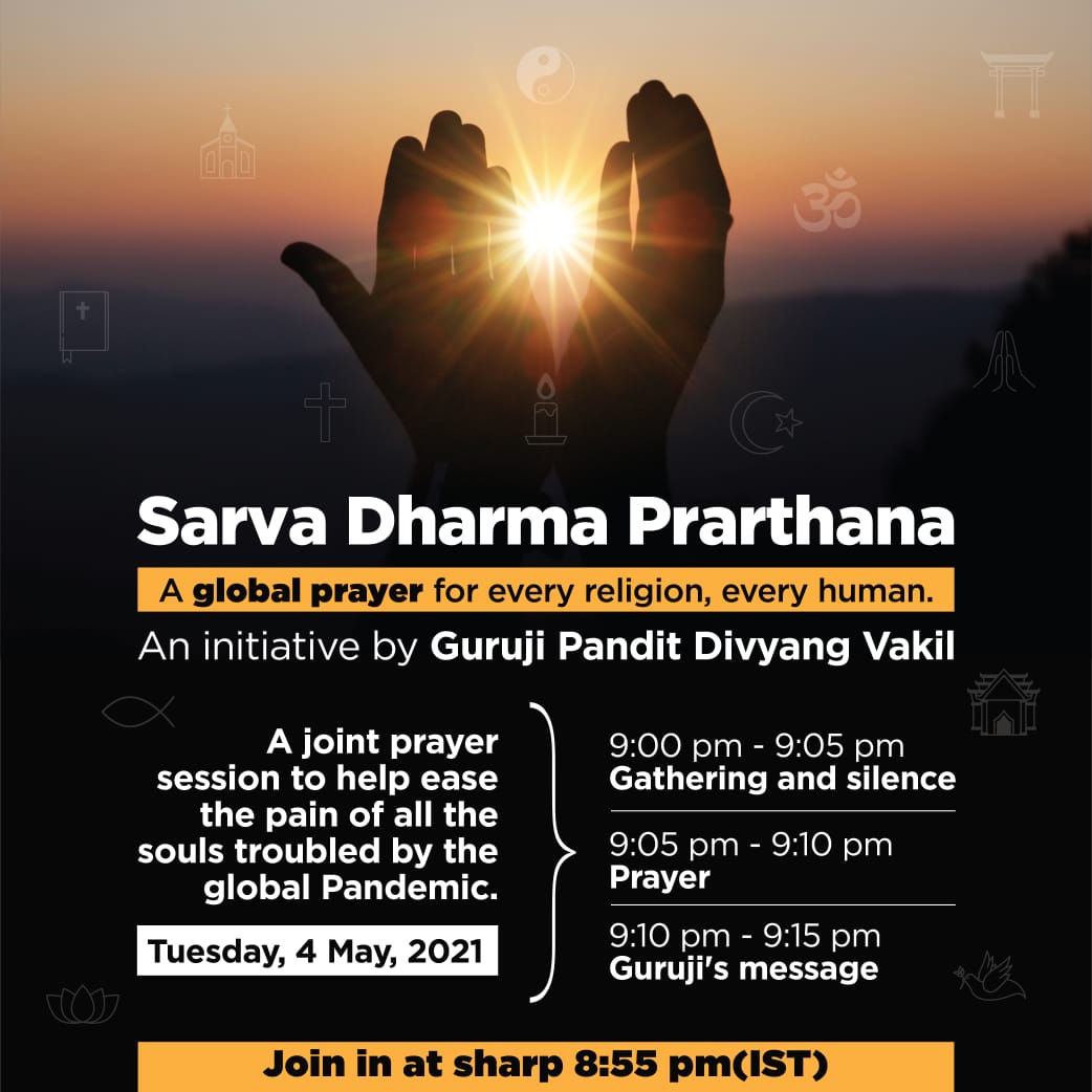 Sarva Dharma Prarthana Poster