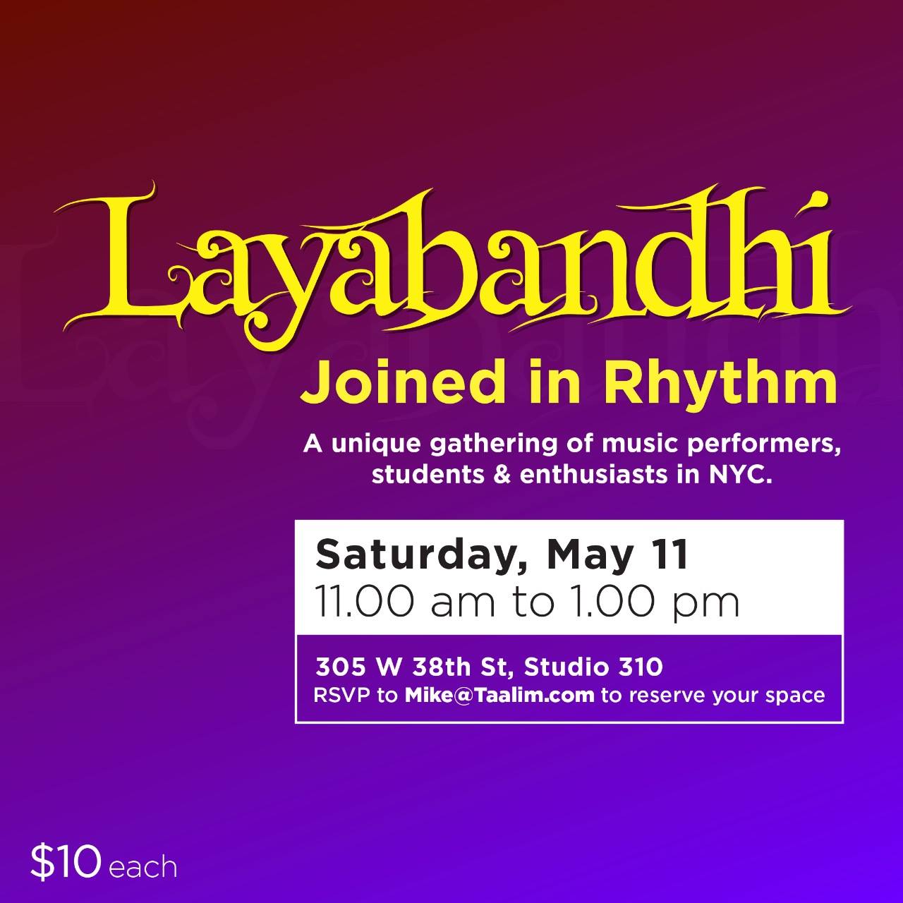 layabandhi 1